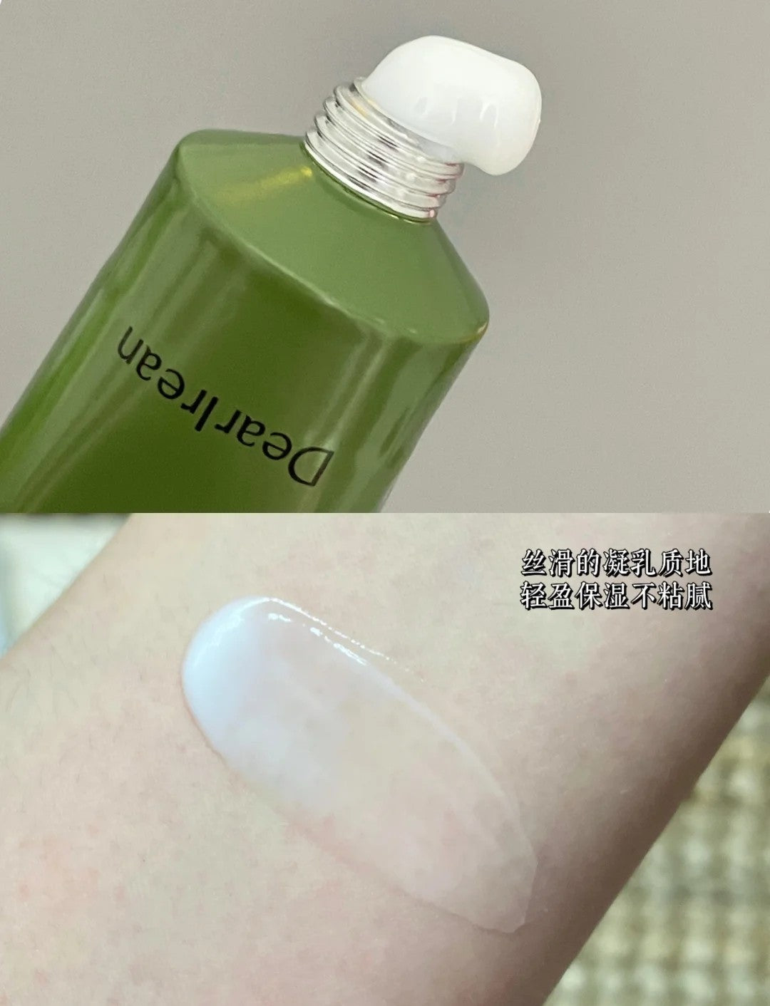 Dear Irean Star Diamond Fragrance Hand Care Gift Set 45ml 独特艾琳星钻香氛手护礼盒