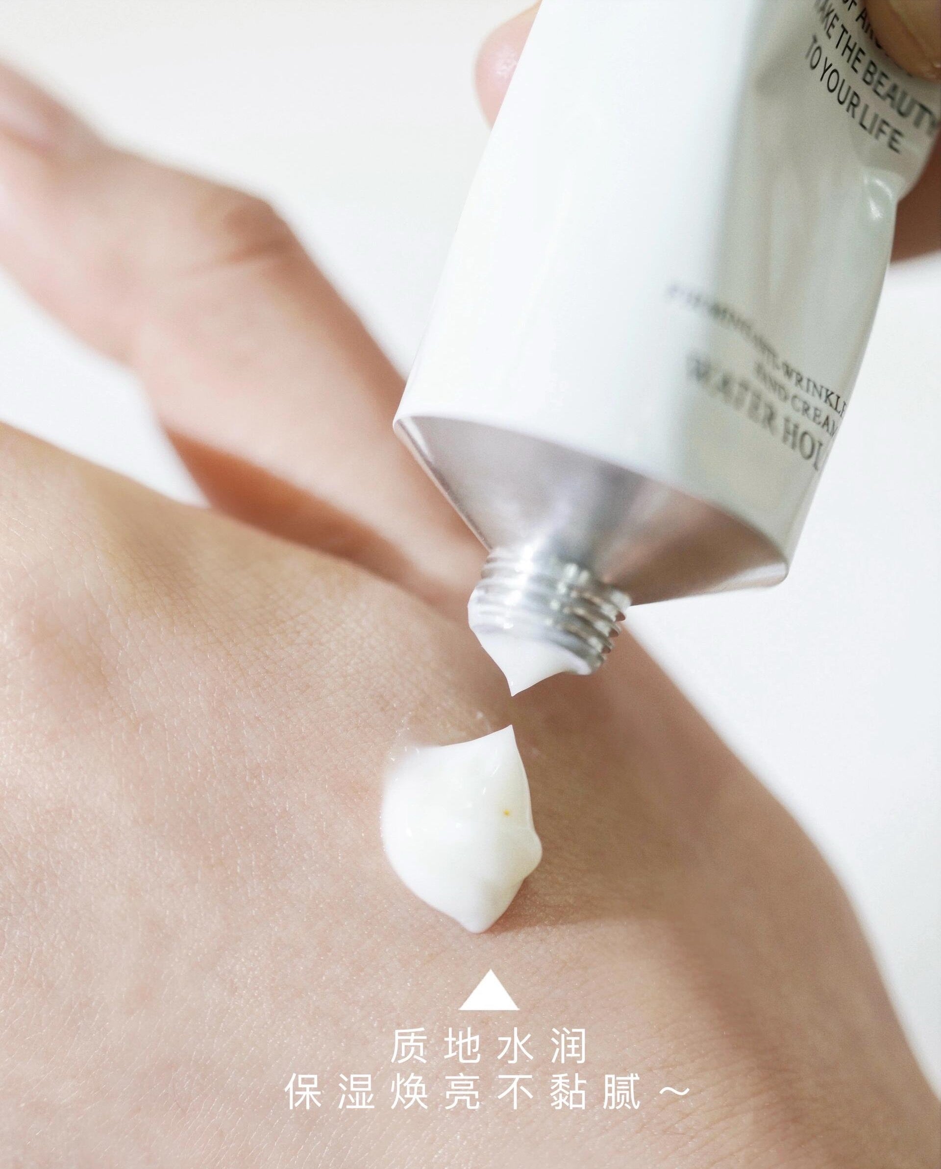 Dear Irean Firming Anti-Wrinkle Essence Hand Cream 65ml 独特艾琳紧致抗皱精华手霜