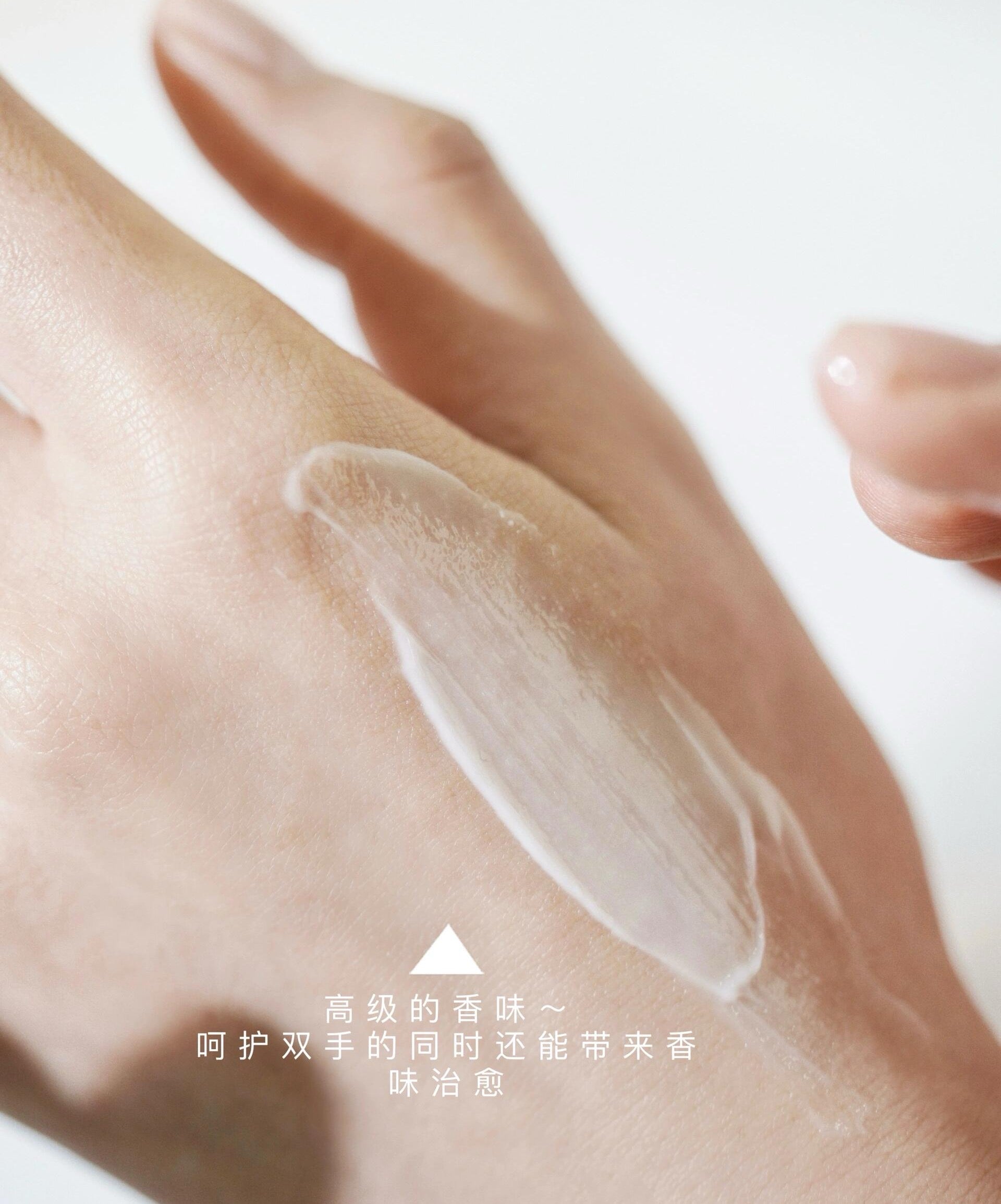 Dear Irean Firming Anti-Wrinkle Essence Hand Cream 65ml 独特艾琳紧致抗皱精华手霜