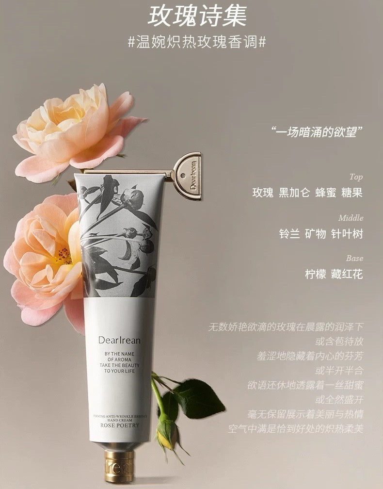 Dear Irean Firming Anti-Wrinkle Essence Hand Cream 65ml 独特艾琳紧致抗皱精华手霜