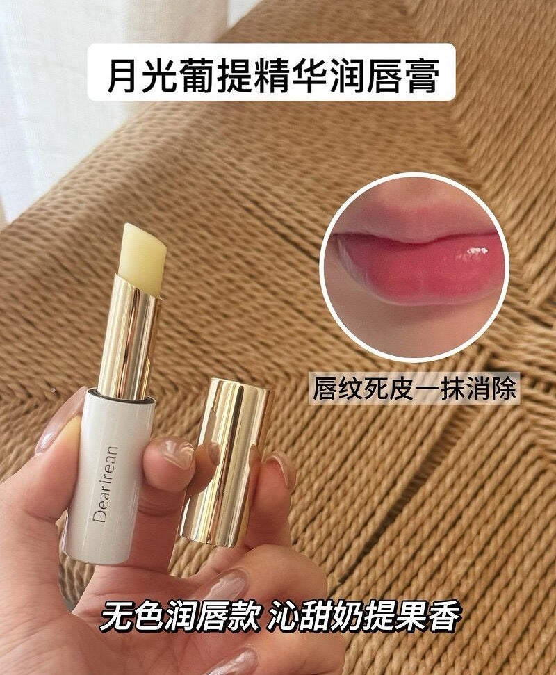 Dear Irean Fragrance Essence Lip Balm 3g 独特艾琳香氛精华润唇膏