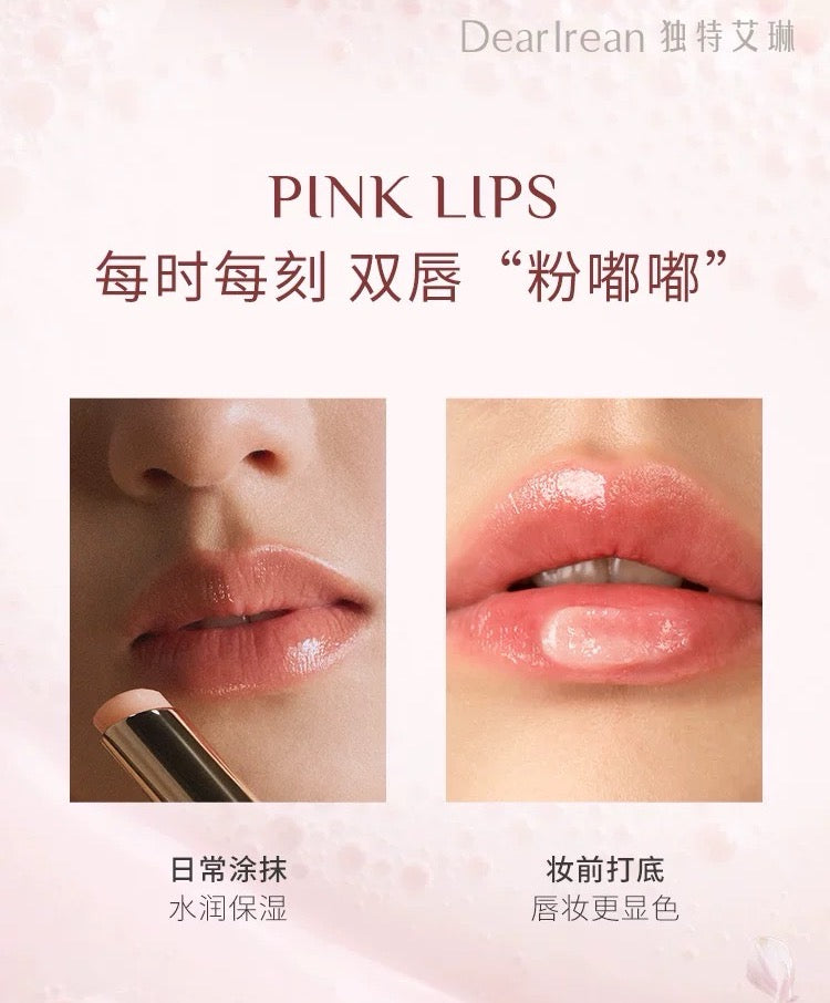 Dear Irean Fragrance Essence Lip Balm 3g 独特艾琳香氛精华润唇膏