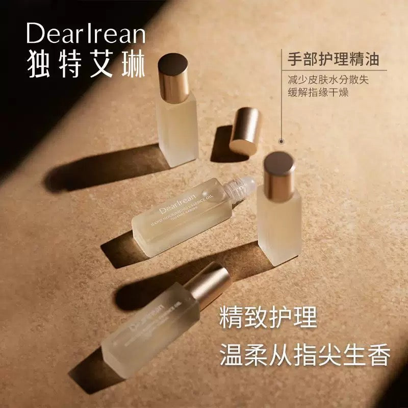Dear Irean Hand Essence Oil 8ml 独特艾琳手部护理精华油