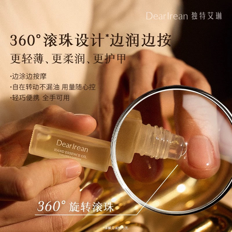 Dear Irean Hand Essence Oil 8ml 独特艾琳手部护理精华油