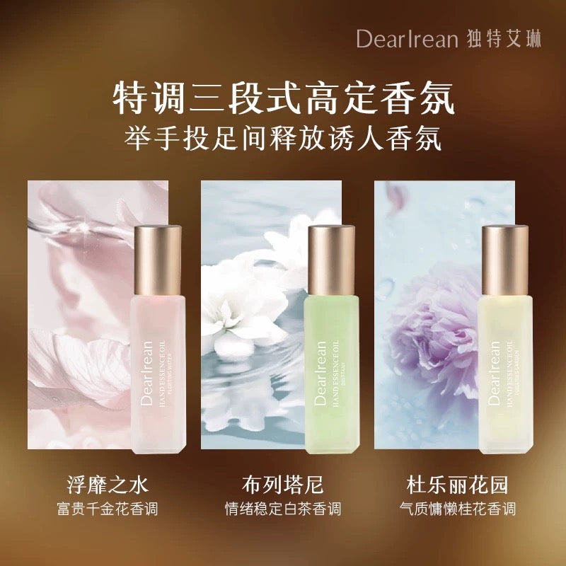 Dear Irean Hand Essence Oil 8ml 独特艾琳手部护理精华油