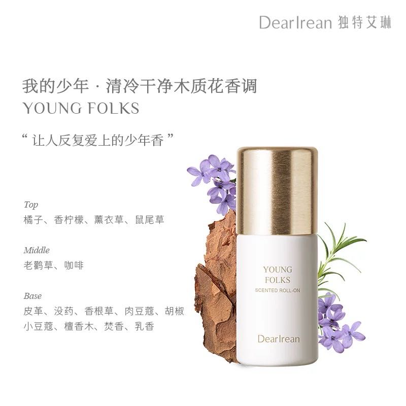 Dear lrean Antiperspirant Scented Roll-On Deodorant 50ml 独特艾琳止汗走珠香体露