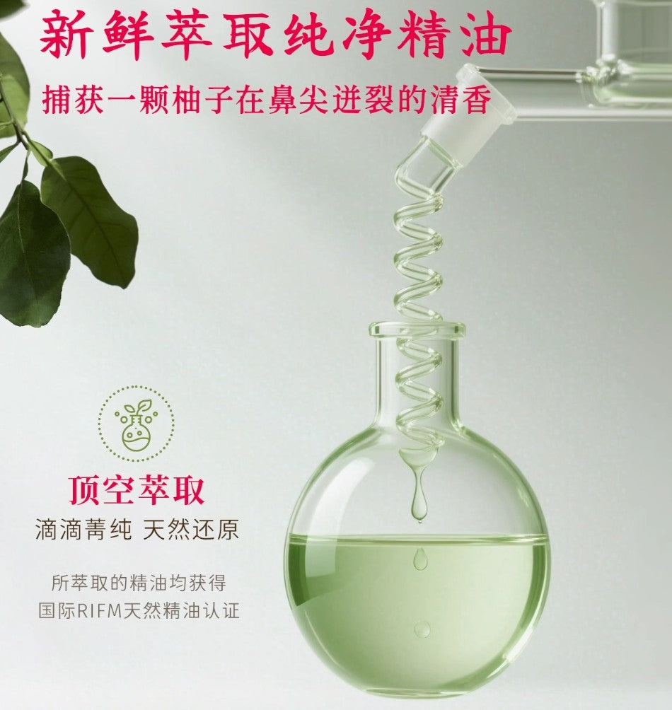 Dear Irean Rich Flower Fragrance Gift Set 独特艾琳柚有钱花香氛礼盒