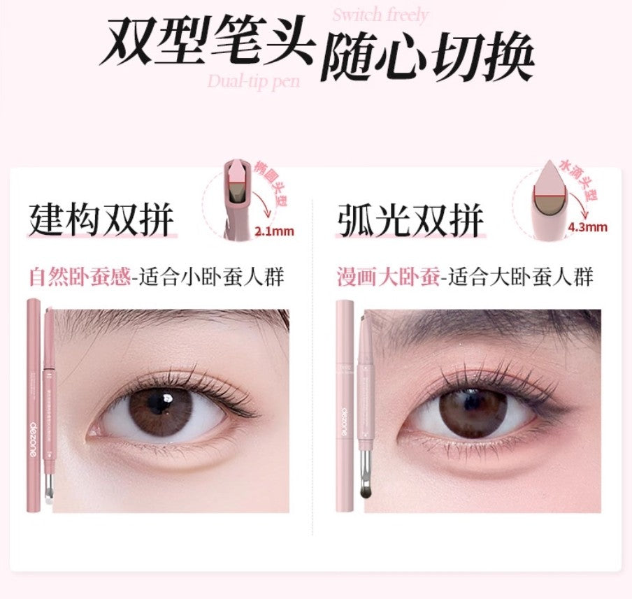Dezone Dual Tone Round Shape Under Eye Pen 550mg 黛庄弧光建构卧蚕笔