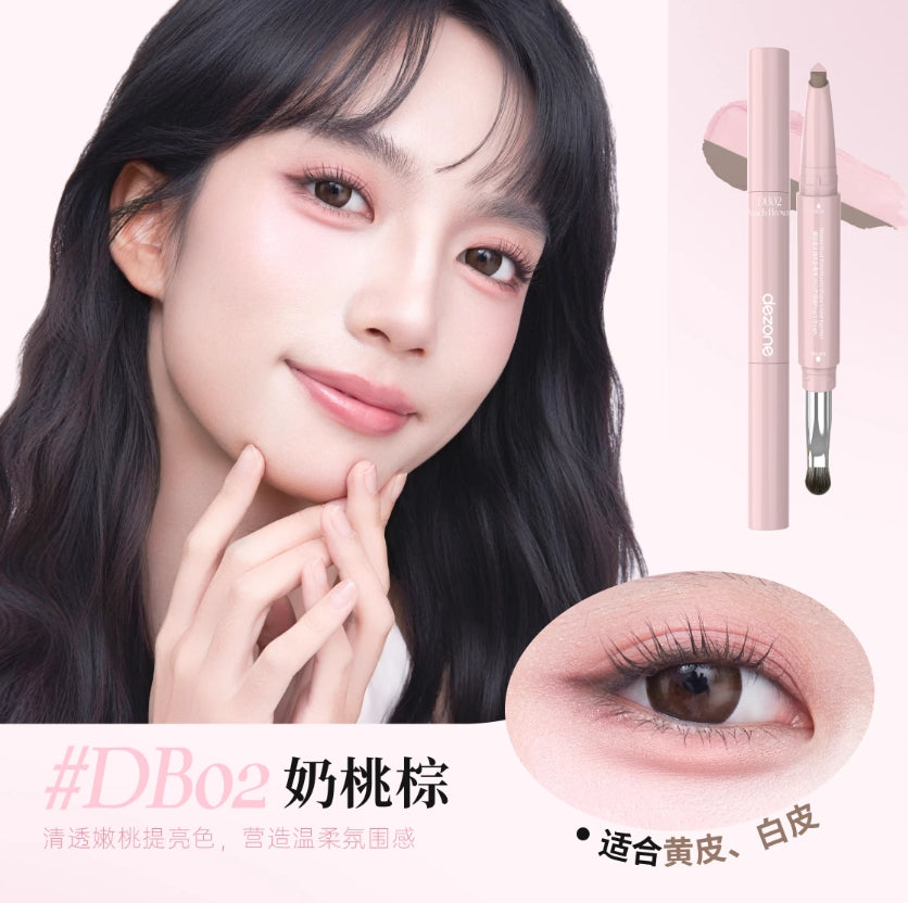 Dezone Dual Tone Round Shape Under Eye Pen 550mg 黛庄弧光建构卧蚕笔