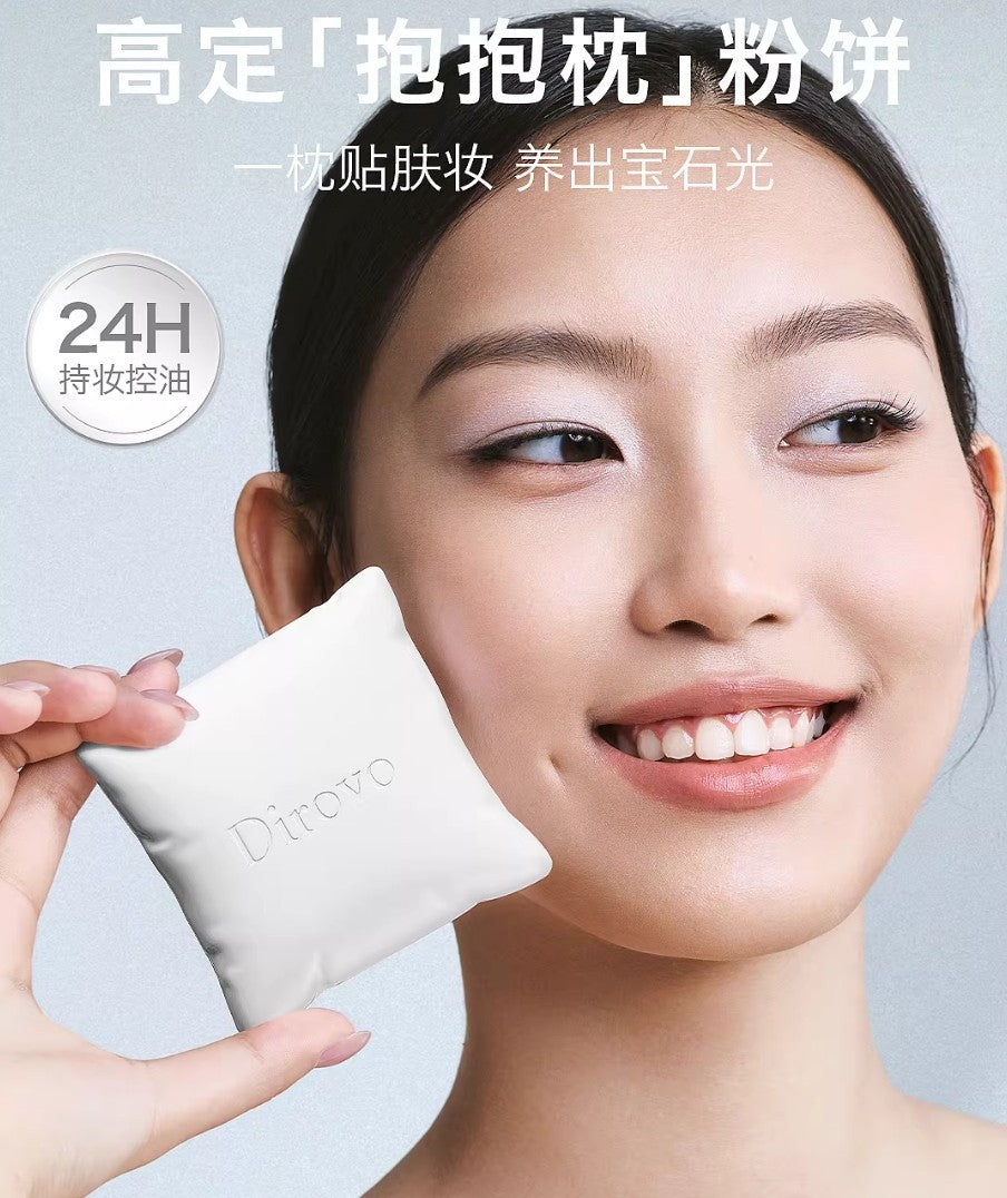 Dirovo Haute Couture Gem Cream Powder 8g 蒂洛薇高定宝石乳霜粉饼