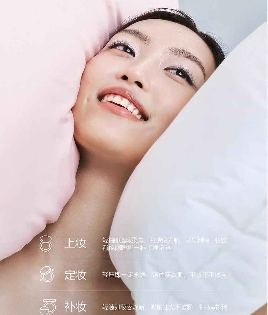 Dirovo Haute Couture Gem Cream Powder 8g 蒂洛薇高定宝石乳霜粉饼