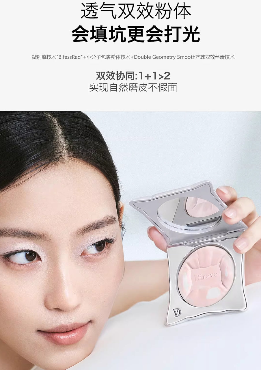 Dirovo Haute Couture Gem Cream Powder 8g 蒂洛薇高定宝石乳霜粉饼