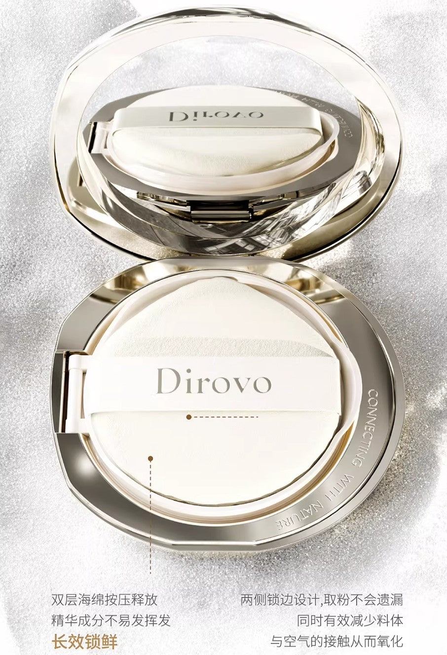 Dirovo Crystal Concealing & Long-Lasting Cushion Cream 12g+12g 蒂洛薇水晶遮瑕持妆气垫霜