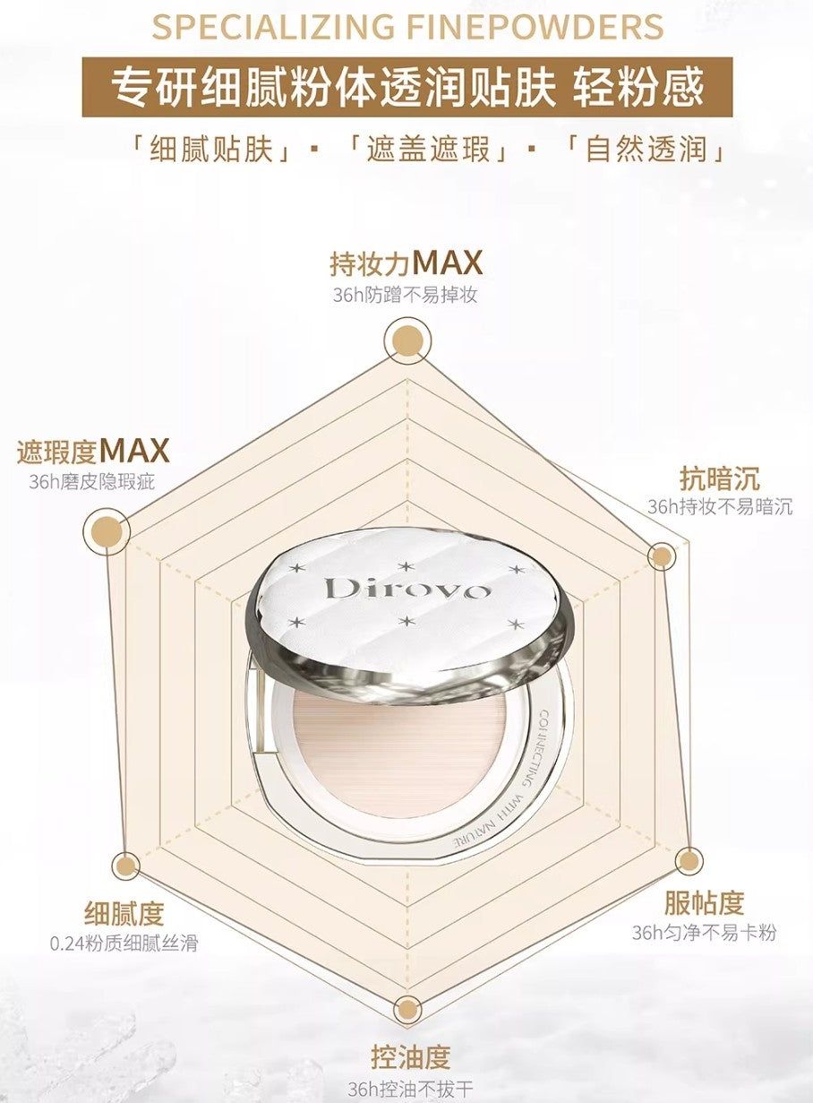 Dirovo Crystal Concealing & Long-Lasting Cushion Cream 12g+12g 蒂洛薇水晶遮瑕持妆气垫霜