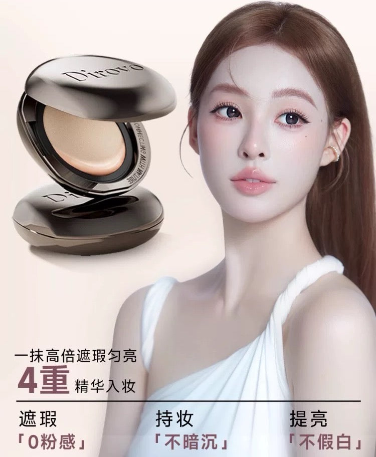 Dirovo Long-Lasting Moisturizing Powder Cream 10g 蒂洛薇恒瓷沁润粉膏