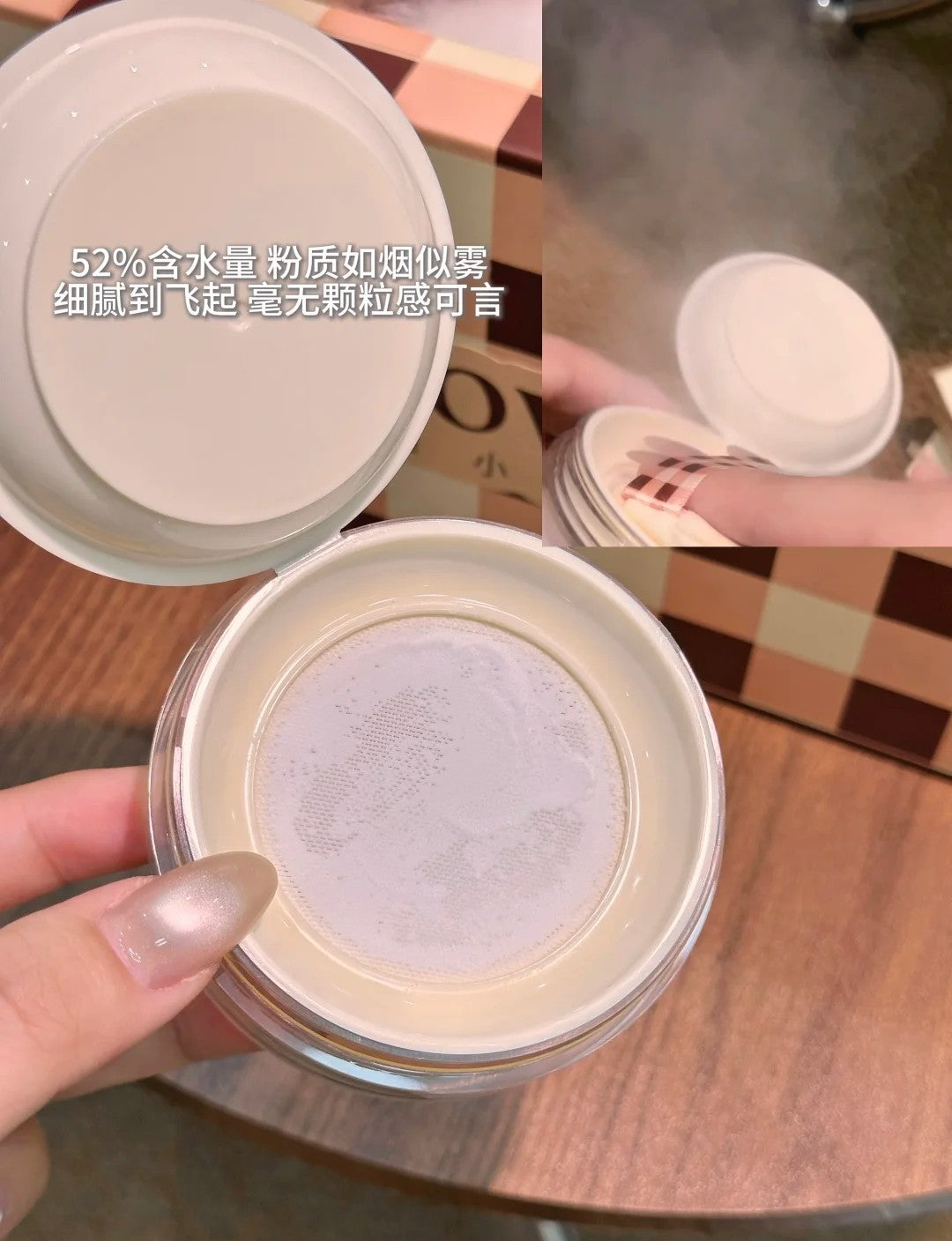 Dirovo × Mochi Roll Limited Edition Cute Pet Series Cloud Water Loose Powder 8g 蒂洛薇×麻薯小卷限定萌宠系列云雾水散粉