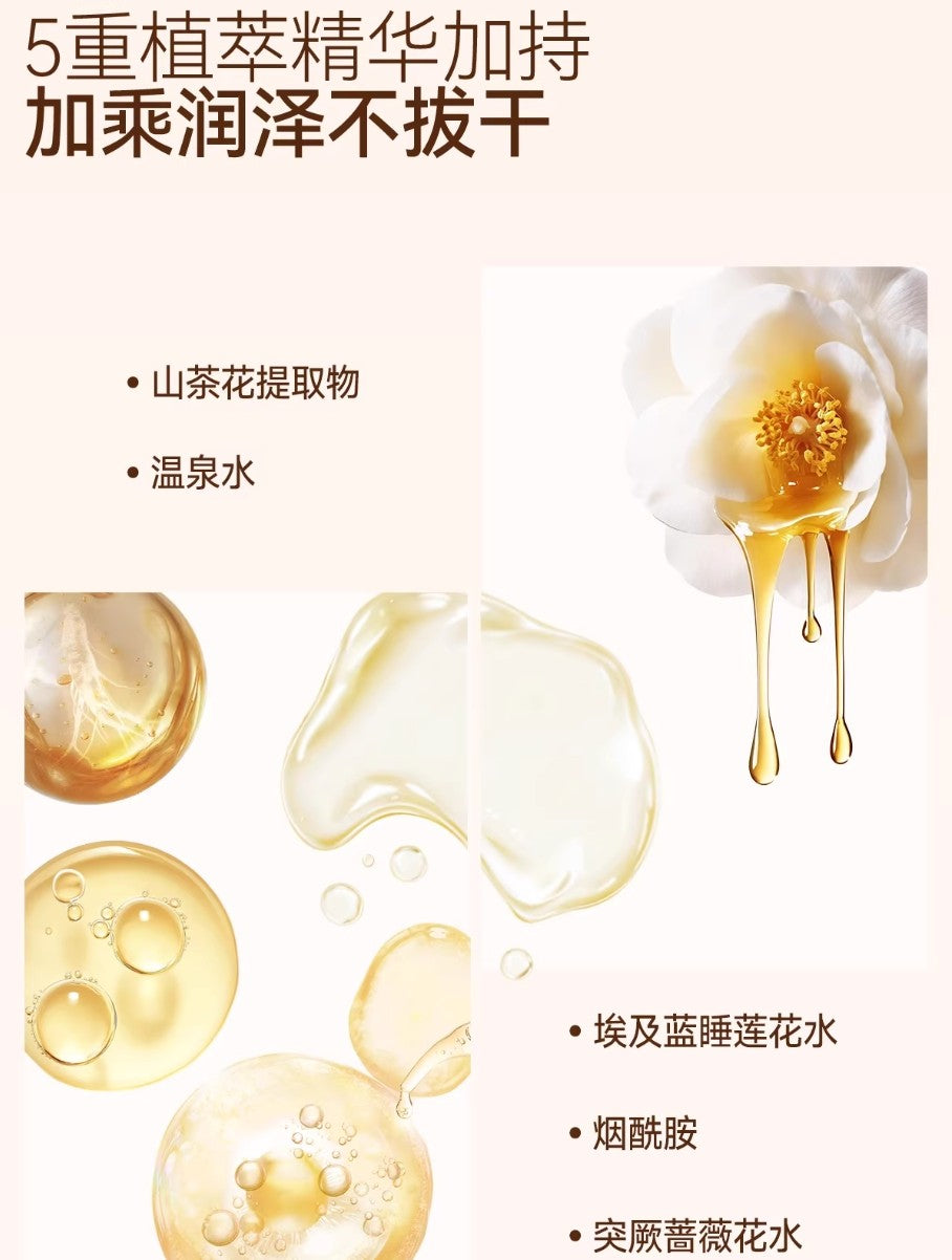 Dirovo × Mochi Roll Limited Edition Cute Pet Series Cloud Water Loose Powder 8g 蒂洛薇×麻薯小卷限定萌宠系列云雾水散粉