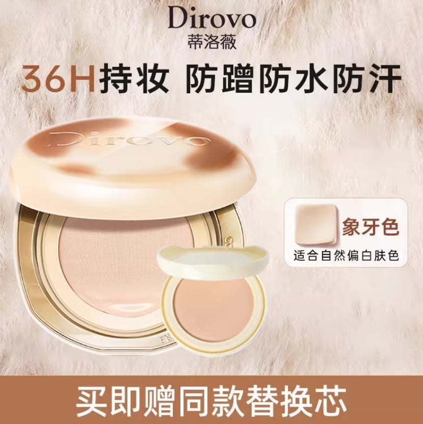 Dirovo × Mochi Roll Limited Edition Cute Pet Series Crystal Concealing & Long-Wear Cushion Foundation 12g+12g 蒂洛薇×麻薯小卷限定萌宠系列水晶遮瑕持妆气垫霜