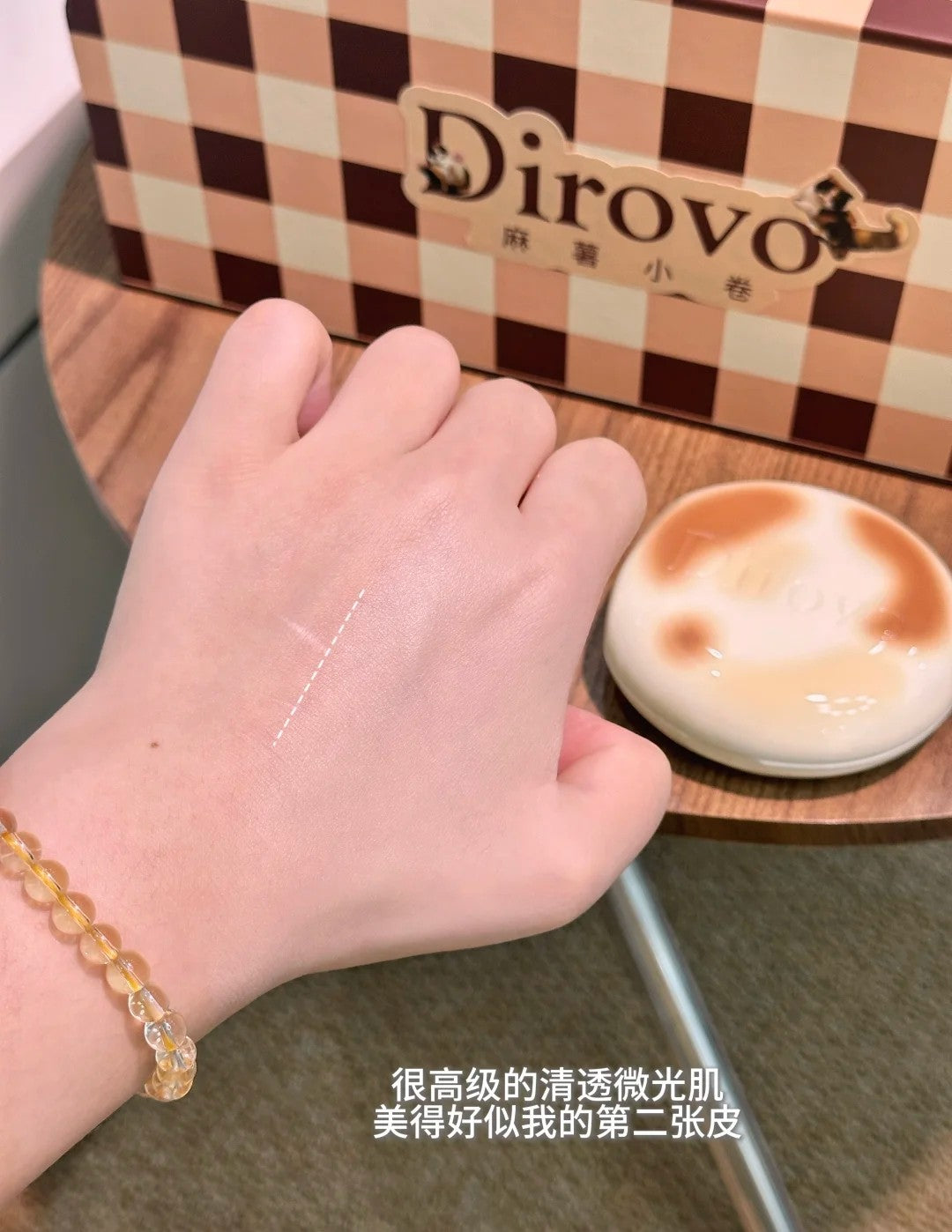 Dirovo × Mochi Roll Limited Edition Cute Pet Series Crystal Concealing & Long-Wear Cushion Foundation 12g+12g 蒂洛薇×麻薯小卷限定萌宠系列水晶遮瑕持妆气垫霜