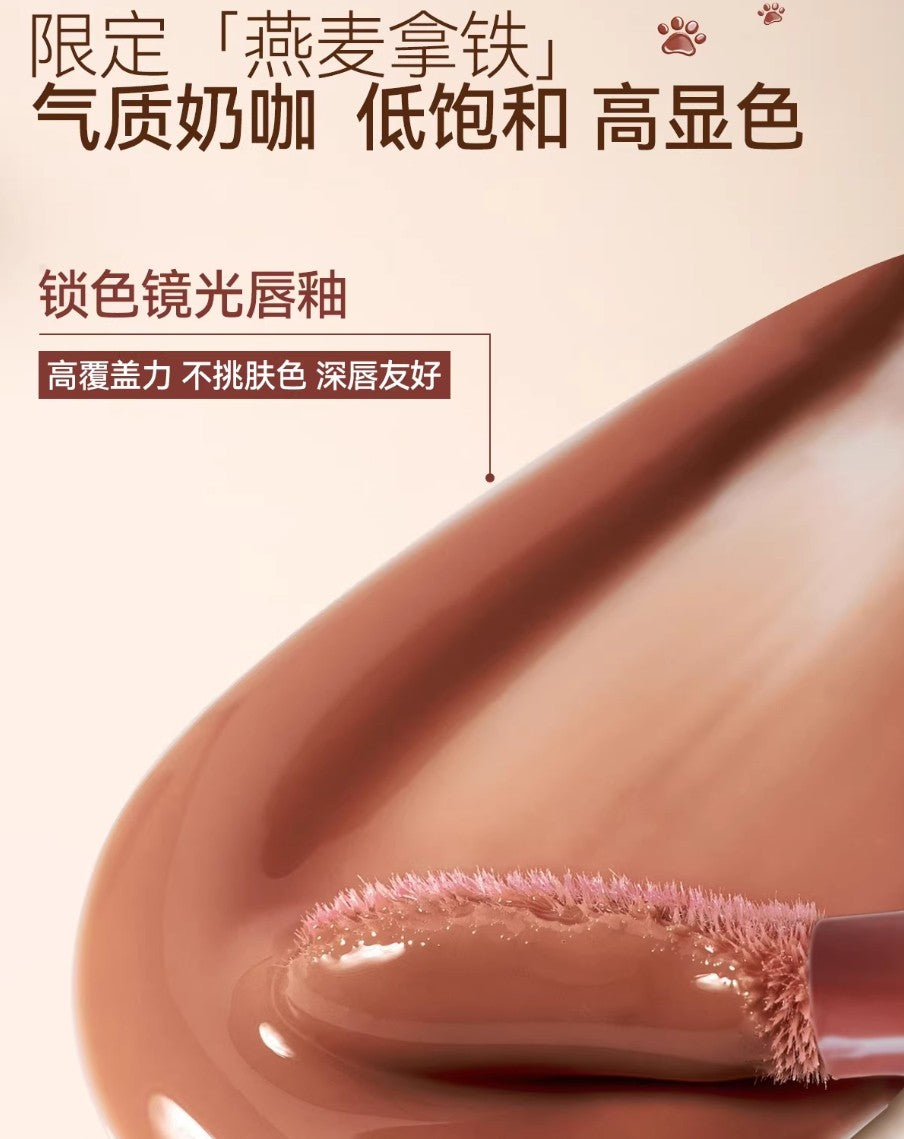 Dirovo × Mochi Roll Limited Edition Cute Pet Series Glass Lock Color Mirror Lip Gloss 3.2g 蒂洛薇×麻薯小卷限定萌宠系列琉璃锁色镜光唇釉