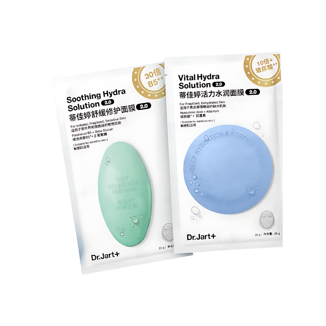 Dr.Jart+ Hydra Solution Sheet Mask 2.0 25g*5pcs/box 蒂佳婷水动力面膜2.0
