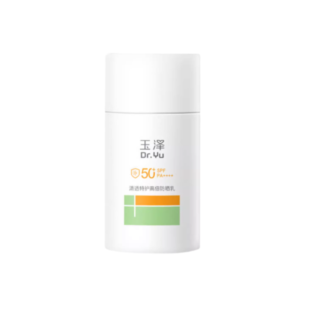 Dr.Yu Fresh High SPF Sunscreen Lotion 50ml 玉泽清透特护高倍防晒乳