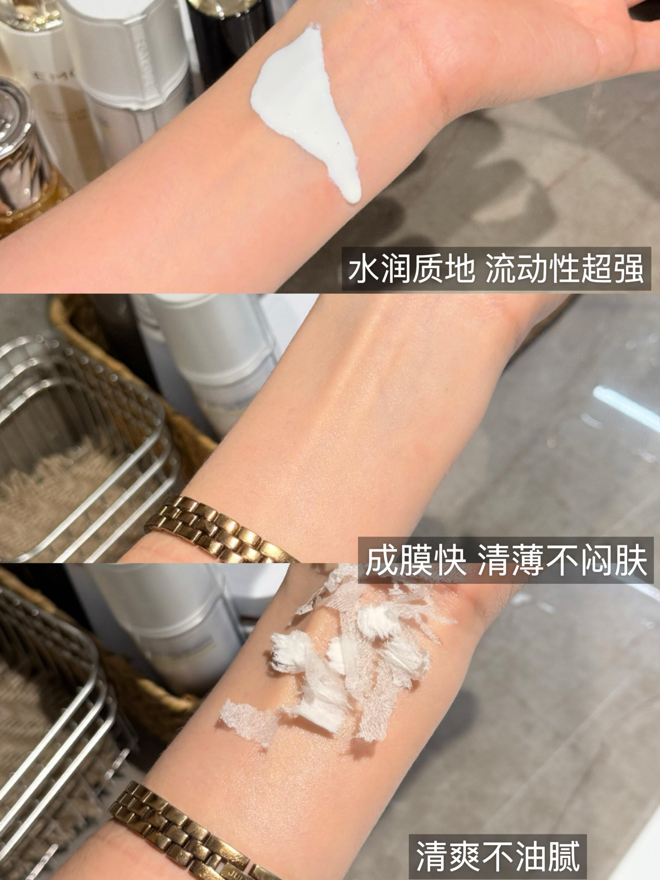 Dr.Yu Fresh High SPF Sunscreen Lotion 50ml 玉泽清透特护高倍防晒乳