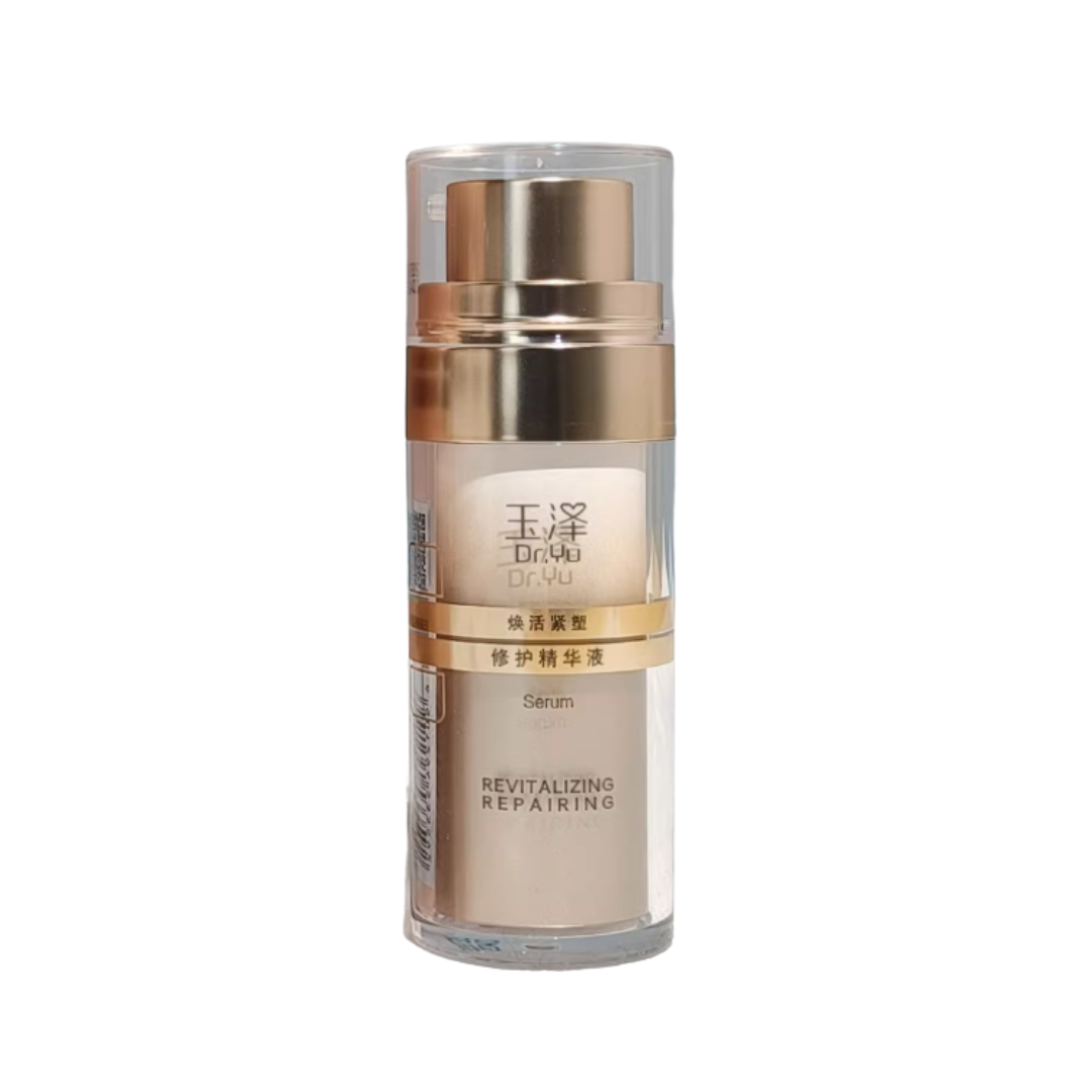 Dr.Yu Revitalizing Repairing Serum 30ml 玉泽焕活紧塑修护精华液