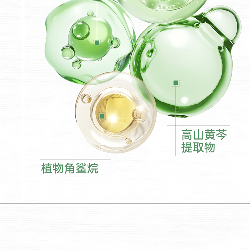 Dr.Yu Skin Barrier Recovery Facial Mask 2.0 26ml*5pcs/box 玉泽皮肤屏障修护保湿面膜2.0