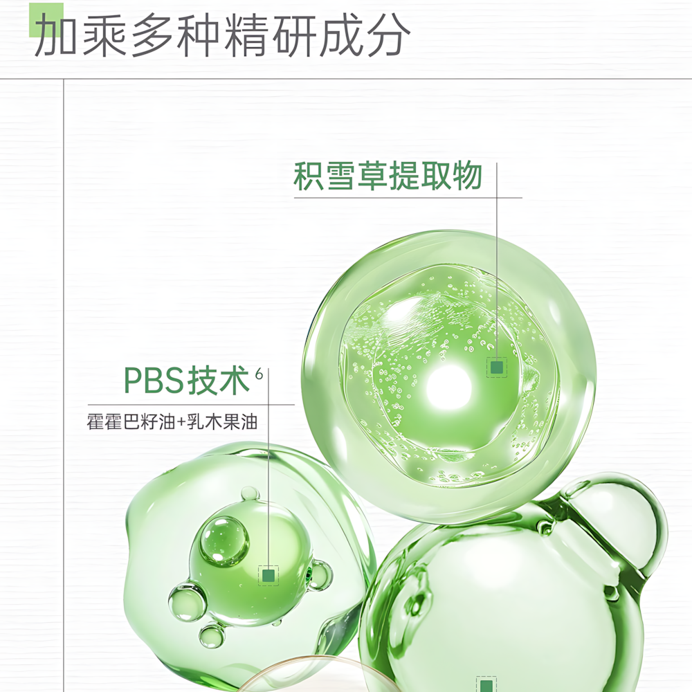 Dr.Yu Skin Barrier Recovery Facial Mask 2.0 26ml*5pcs/box 玉泽皮肤屏障修护保湿面膜2.0