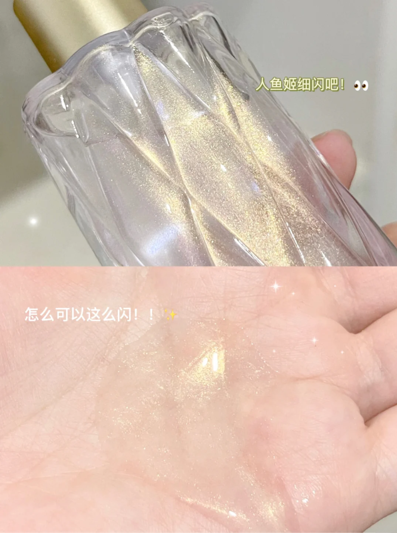 Drop Beat Fragrance Mulit Effect Hair Care Essential Oil 50ml 心跳节拍水光香氛莹润护发精油