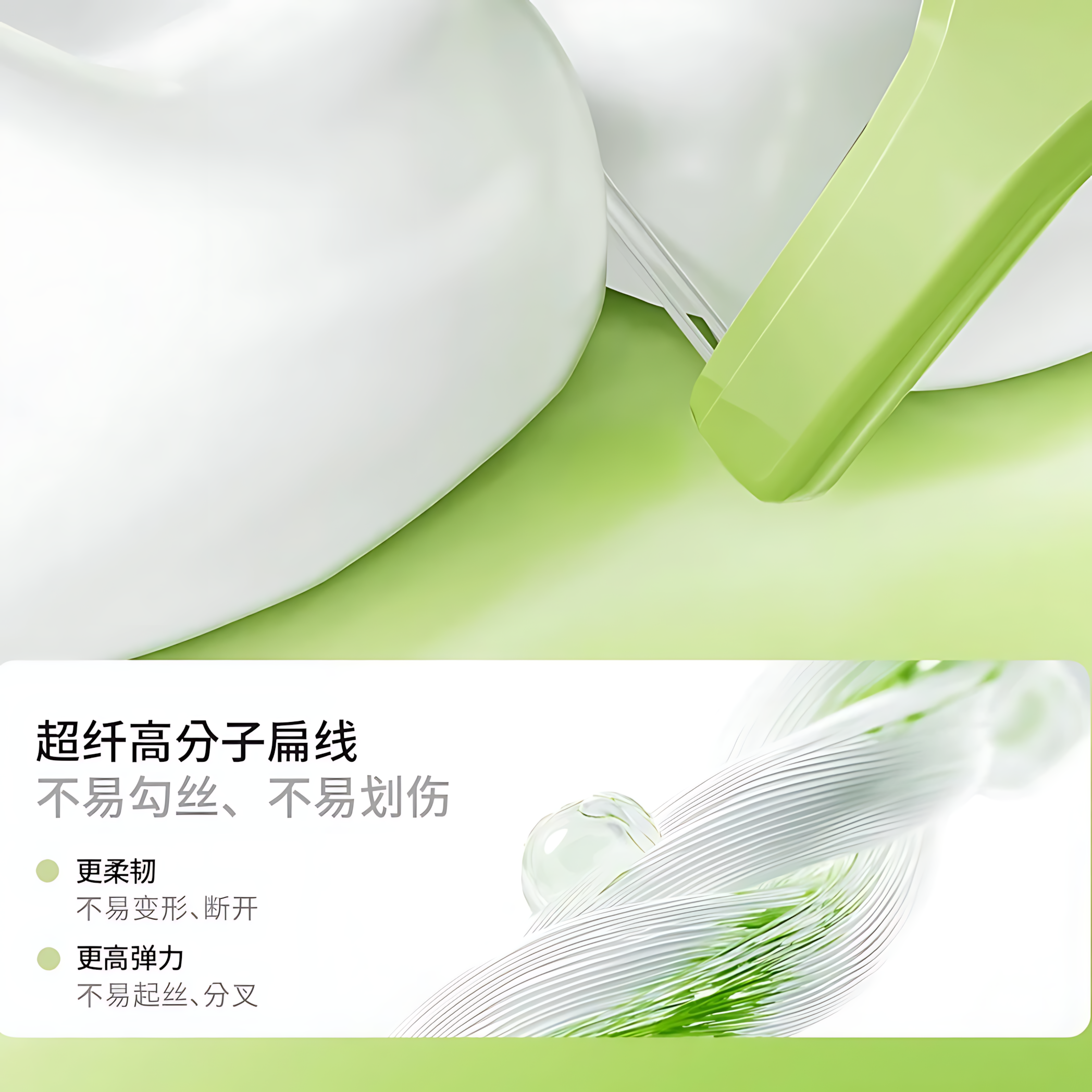 ECOOBIX Portable Travel Oral Care Kit 3pcs 白惜便携式旅行套装