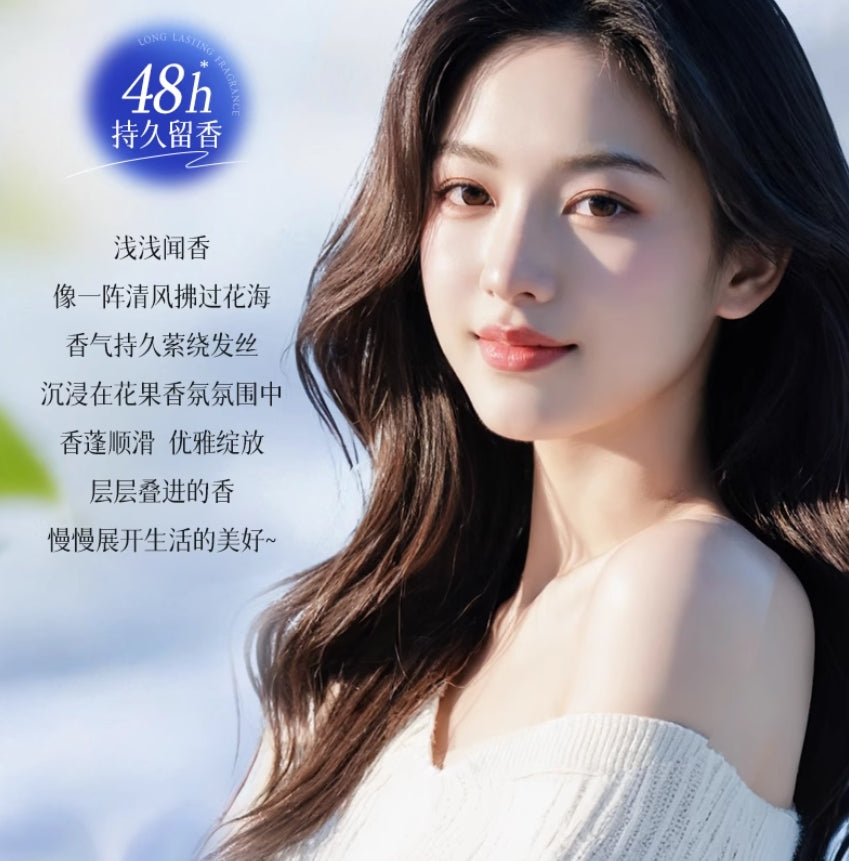 EHD Oil-Control Volumizing Dry Shampoo 100g EHD控油蓬松免洗洗发露