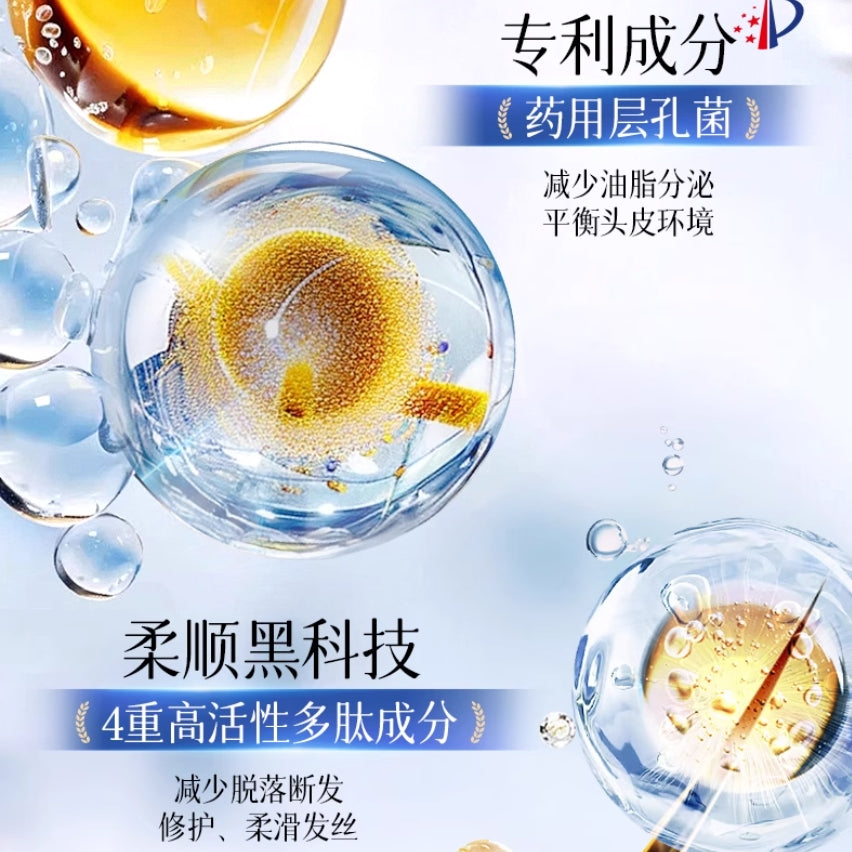 EHD Oil-Control Volumizing Dry Shampoo 100g EHD控油蓬松免洗洗发露