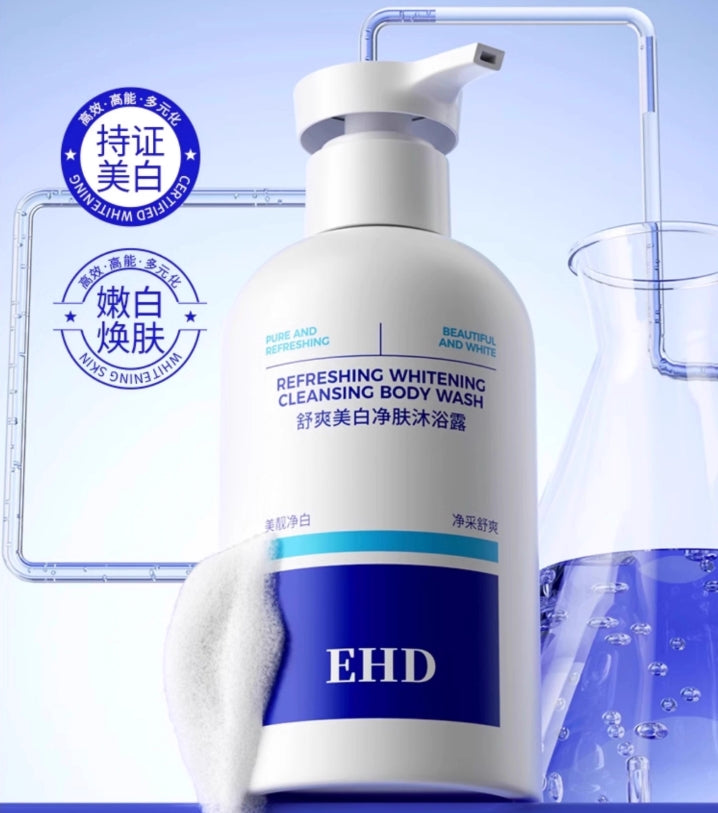 EHD Refreshing Whitening Cleansing Body Wash 500ml EHD舒爽美白净肤沐浴露