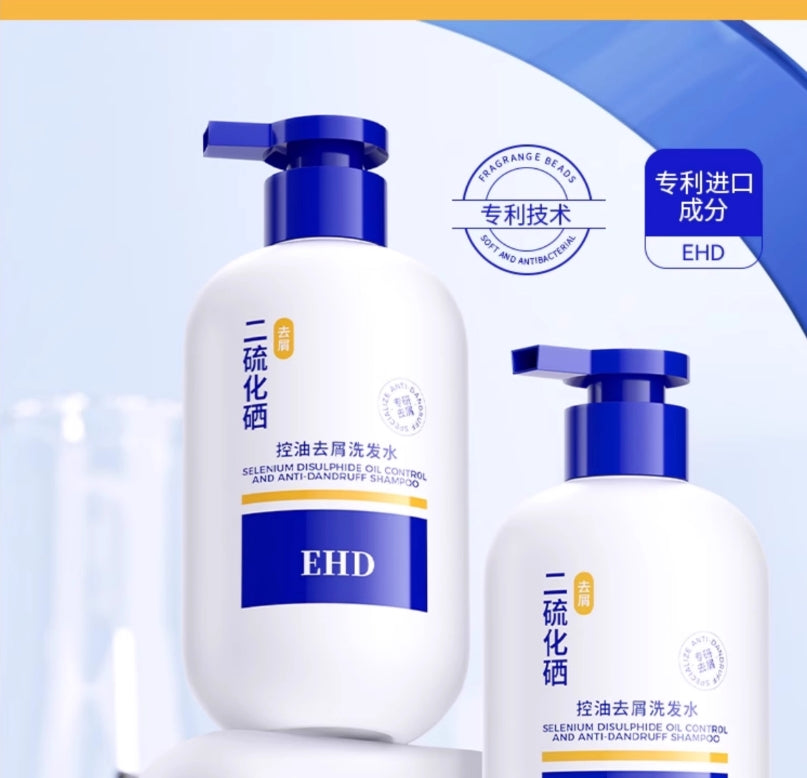 EHD Selenium Disulfide Oil-Control & Anti-Dandruff Shampoo 400ml EHD二硫化硒控油去屑洗发水