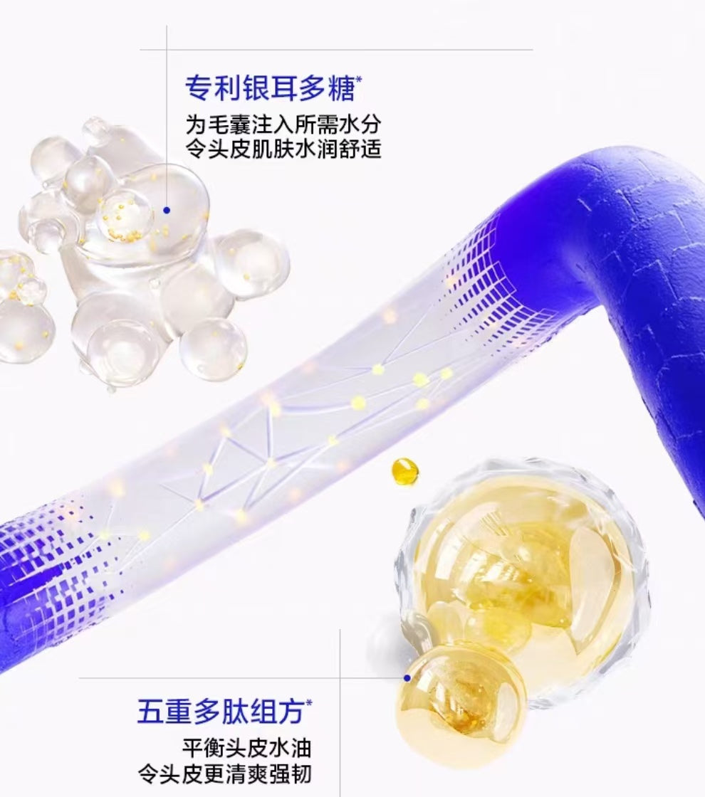 EHD Thirteen Plant Based Scalp Care Fluids 50ml*6pcs EHD十三重植萃头皮养护液