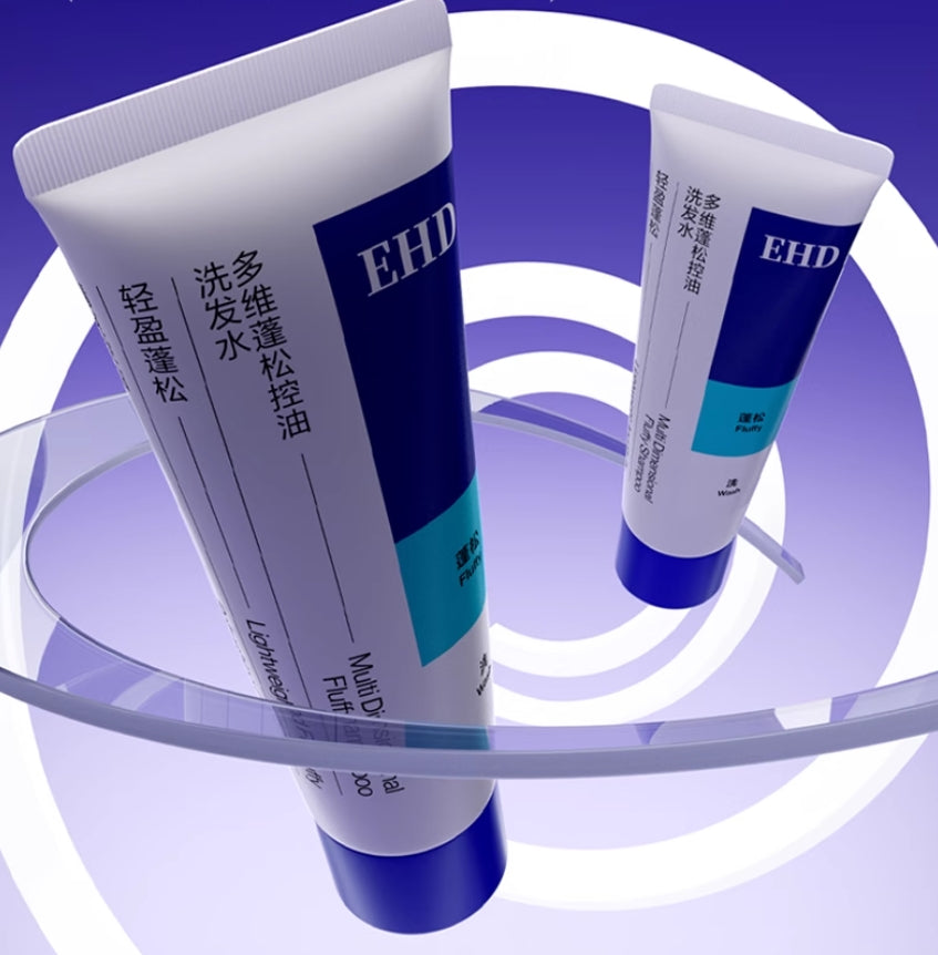 EHD Travel Hair & Body Care Set (3-Piece) 150ml EHD旅行三件套