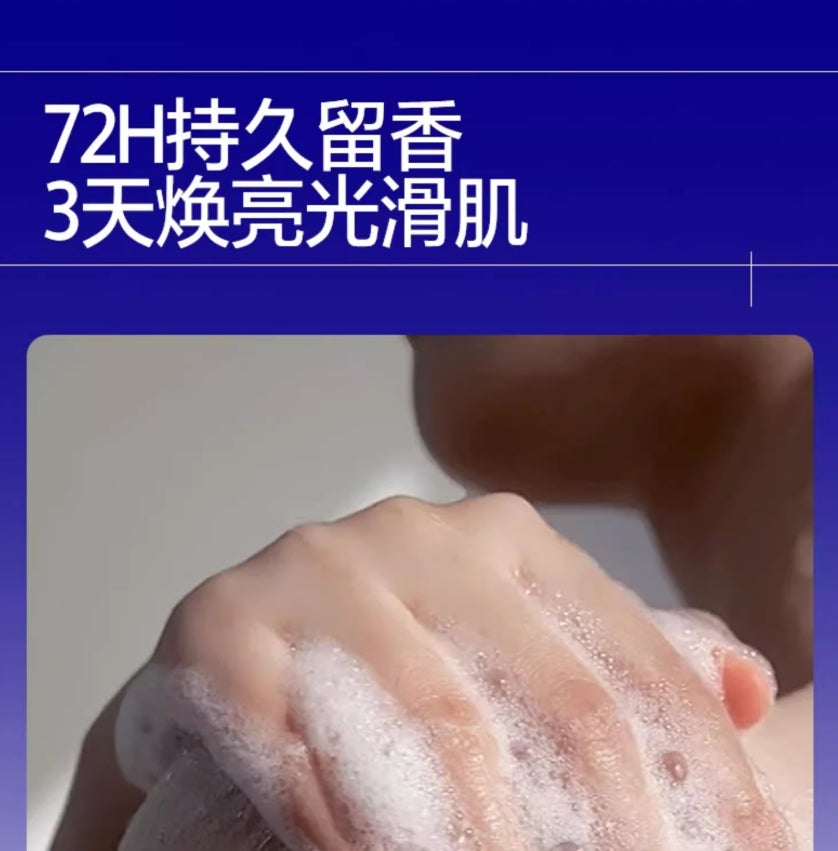 EHD Travel Hair & Body Care Set (3-Piece) 150ml EHD旅行三件套