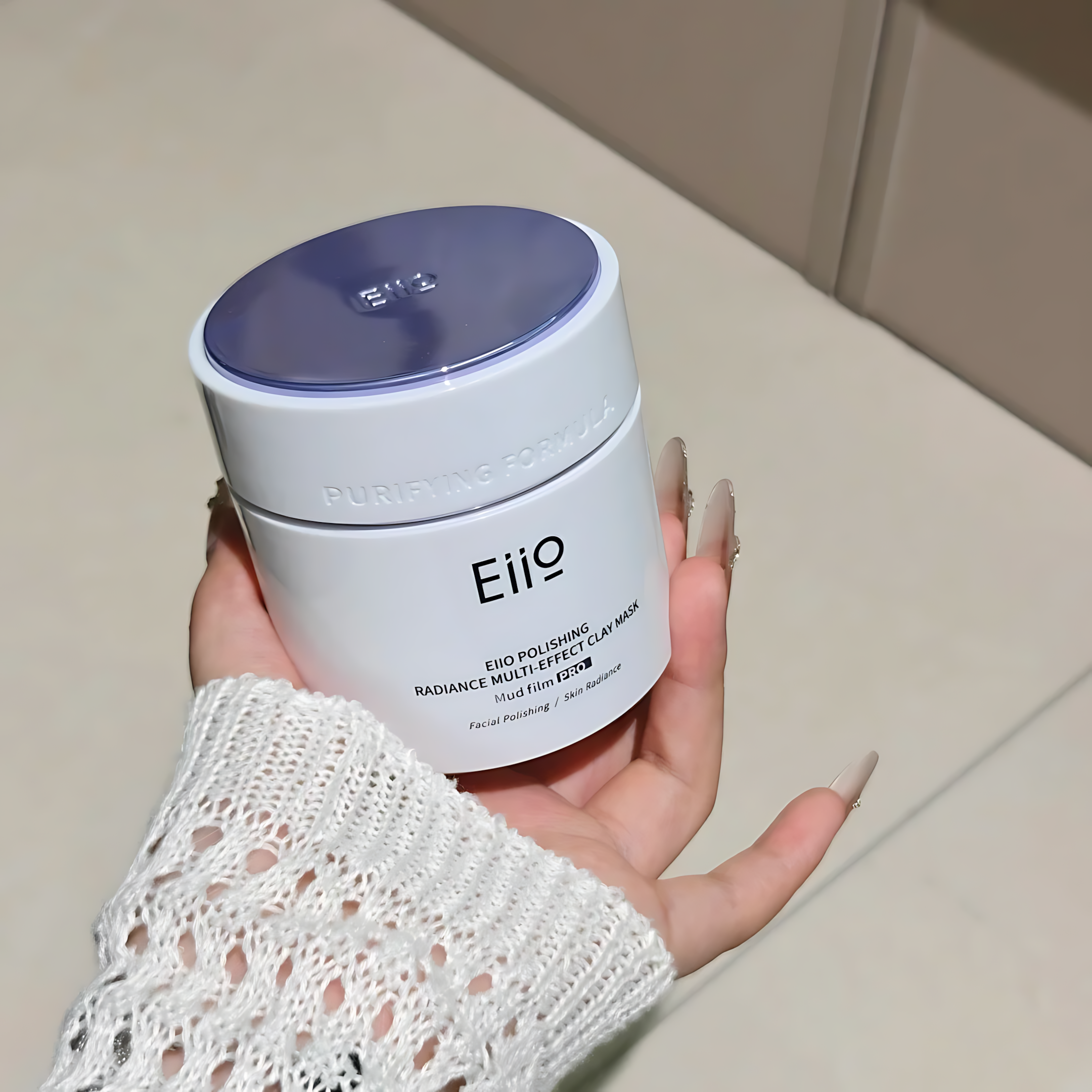 EIIO Polishing Radiance Multi-Effect Clay Mask 100g 奕沃抛光焕亮多效泥膜