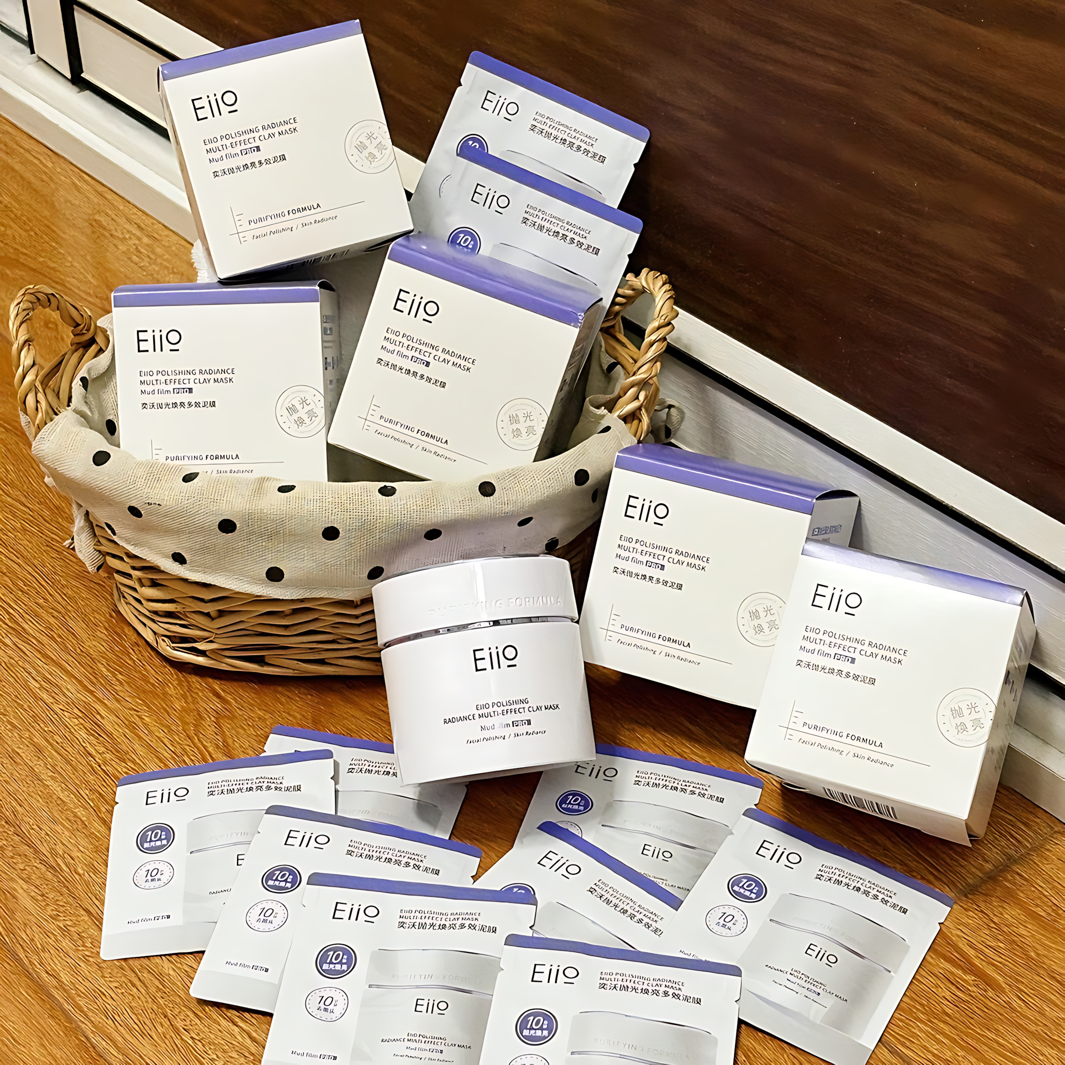 EIIO Polishing Radiance Multi-Effect Clay Mask 100g 奕沃抛光焕亮多效泥膜