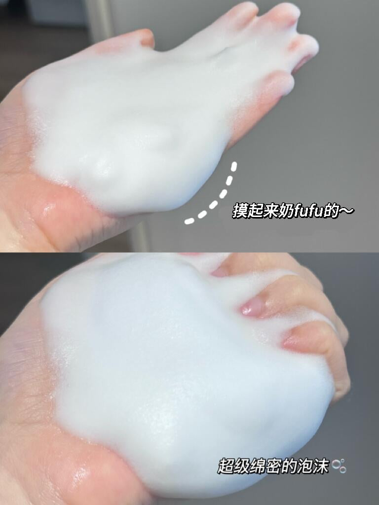 EIIO Acne Care Amino Acid Oil Control White Clay Cleanser 100g 奕沃清痘氨基酸控油白泥洁面乳