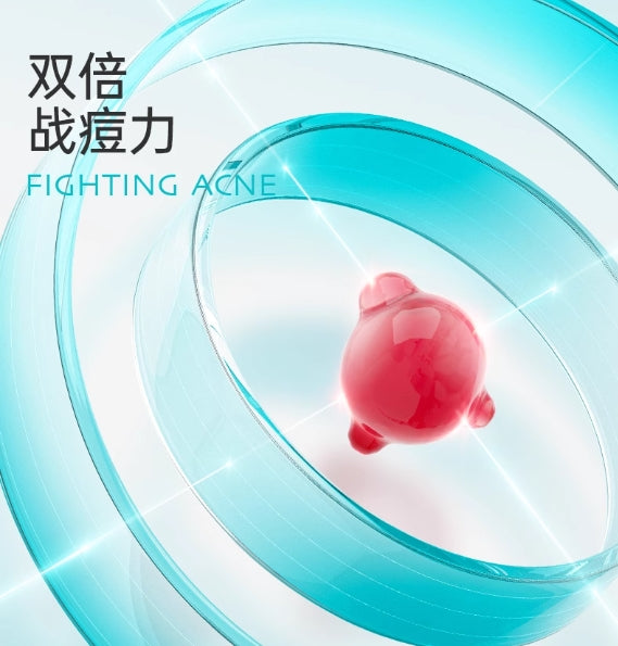 EIIO Acne Care Clear Patch 46pcs/box 奕沃护理净痘贴