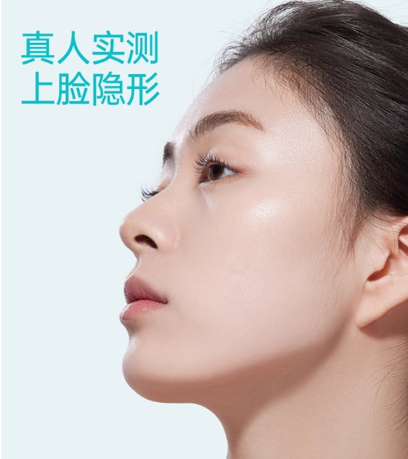 EIIO Acne Care Clear Patch 46pcs/box 奕沃护理净痘贴