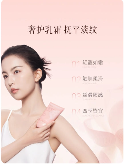 ELL Camellia Peptide Collagen Bolusine Neck Cream 100g ELL山茶花多肽胶原玻色因淡纹紧致美颈霜