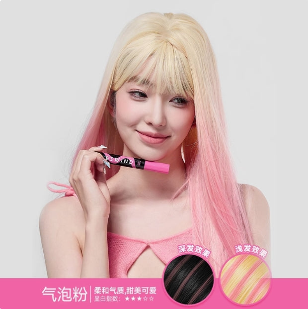ESWIND Play Color Styling Hair Color Pen 12g 伊风玩色造型发彩笔