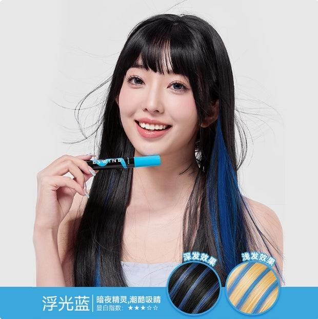 ESWIND Play Color Styling Hair Color Pen 12g 伊风玩色造型发彩笔