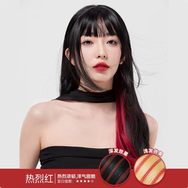 ESWIND Play Color Styling Hair Color Pen 12g 伊风玩色造型发彩笔