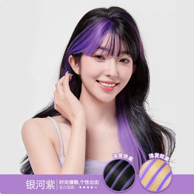 ESWIND Play Color Styling Hair Color Pen 12g 伊风玩色造型发彩笔