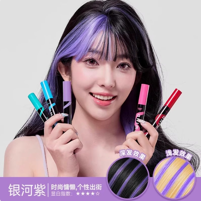 ESWIND Play Color Styling Hair Color Pen 12g 伊风玩色造型发彩笔